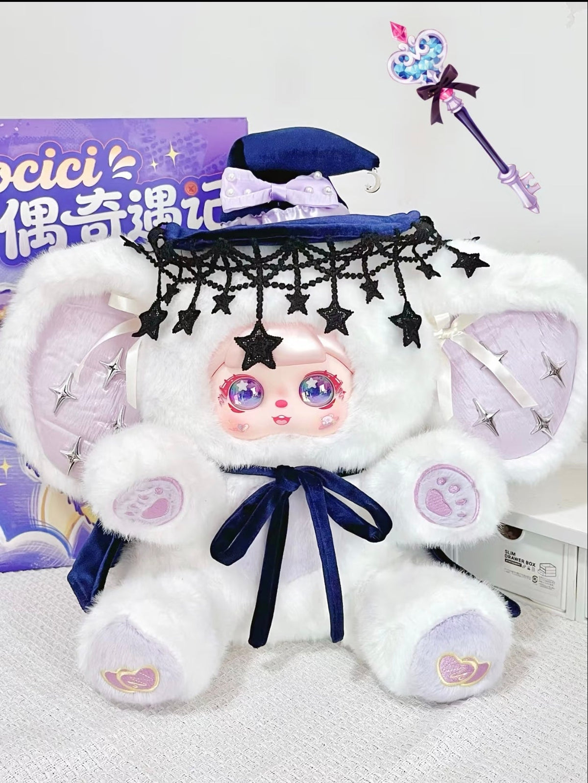 Mocici 600% Fantasy Prologue V2 Series Plush Doll Blind Box Toy