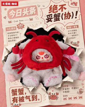 Baby Three Hatposter Bunny 500% Series Blind Box Toy