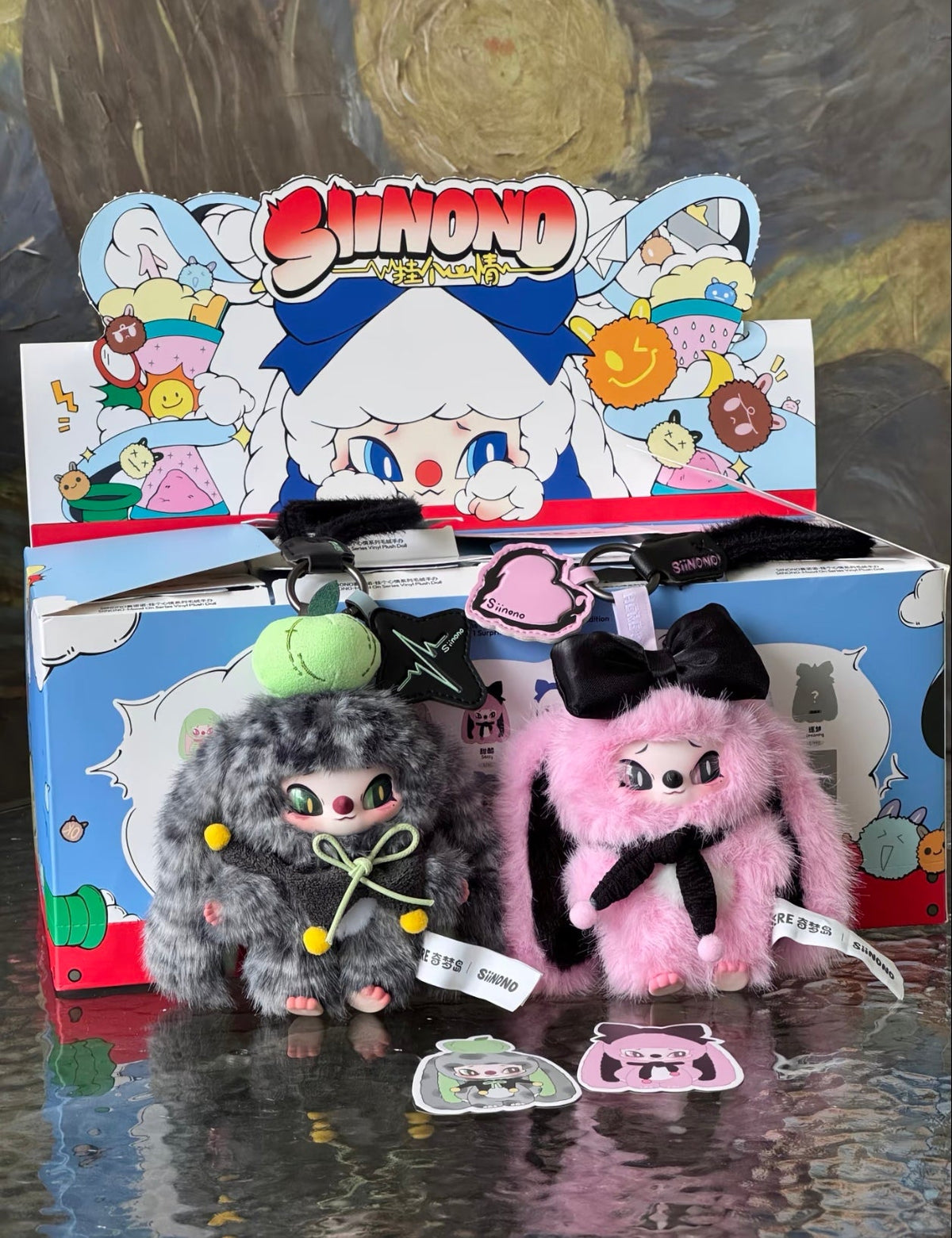 SIINONO Hang Your Mood Series Plush Blind Box Toy