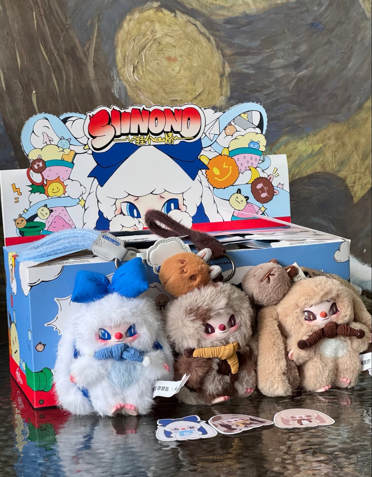 SIINONO Hang Your Mood Series Plush Blind Box Toy