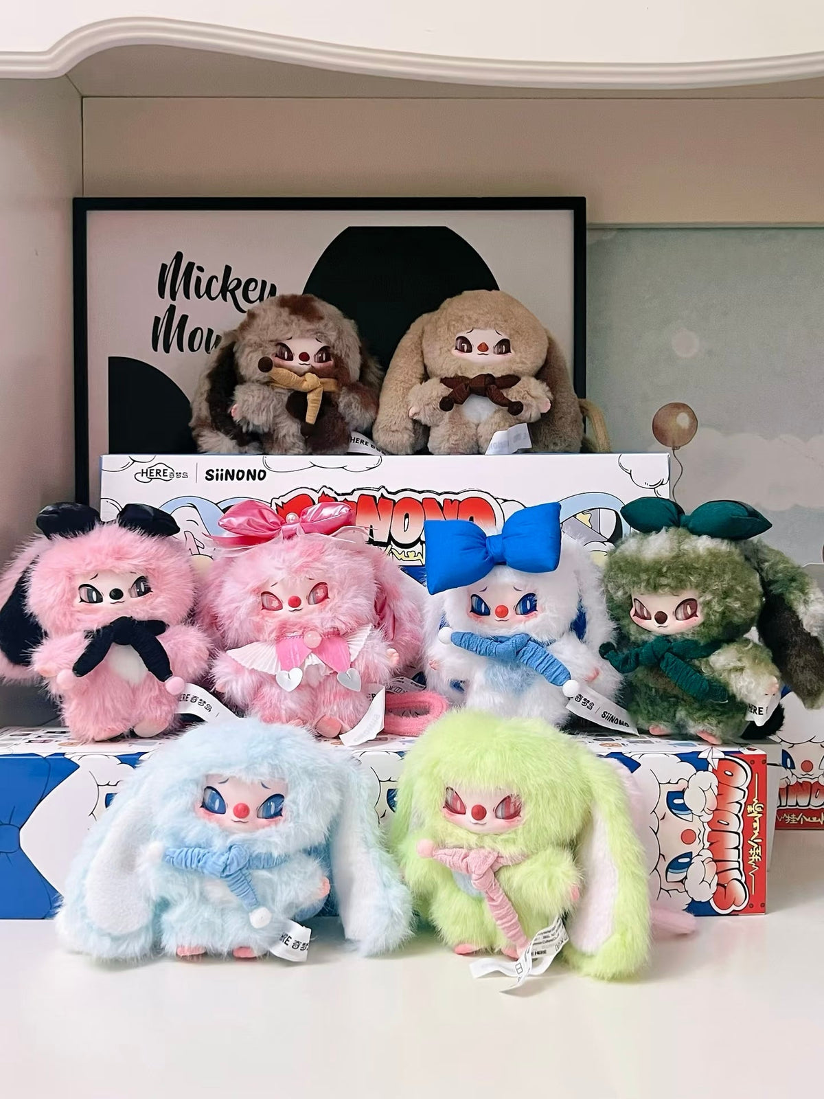 SIINONO Hang Your Mood Series Plush Blind Box Toy
