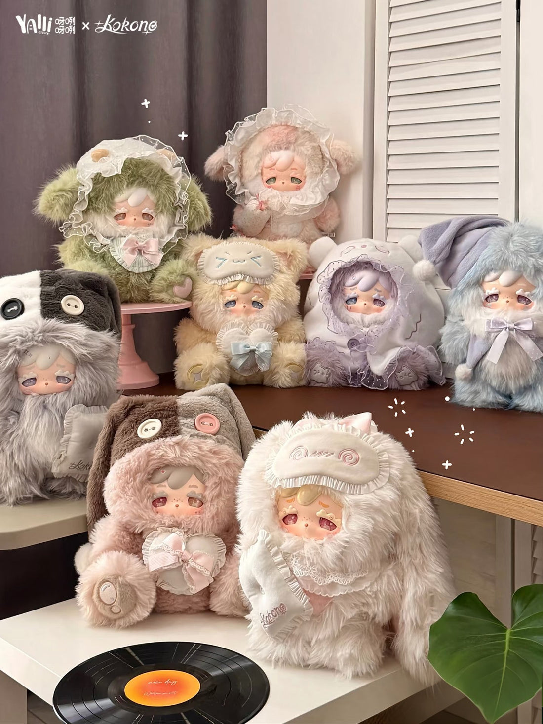 KOKONO 800%Dream Drop Series Blind Box Plush Doll