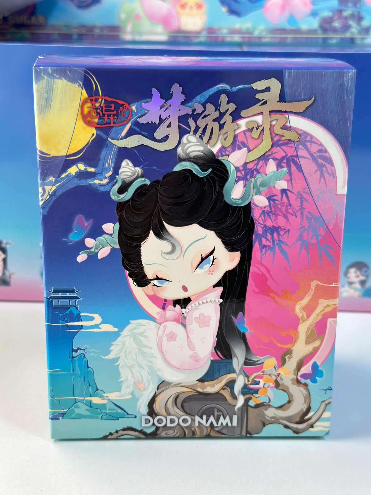 DODO NAMI- Strange Tales Record of a Dream Journey Series Figures