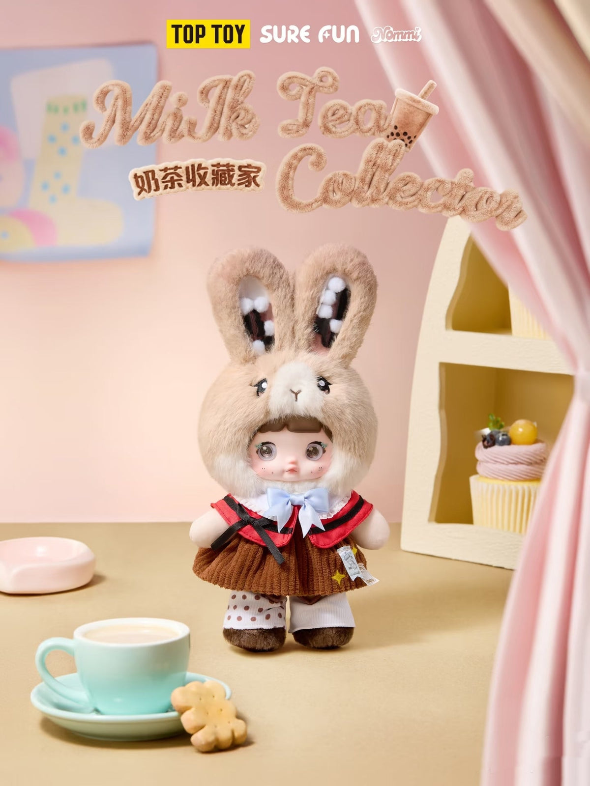 Nommi Treasure Collector Series Plush Blind Box Toy