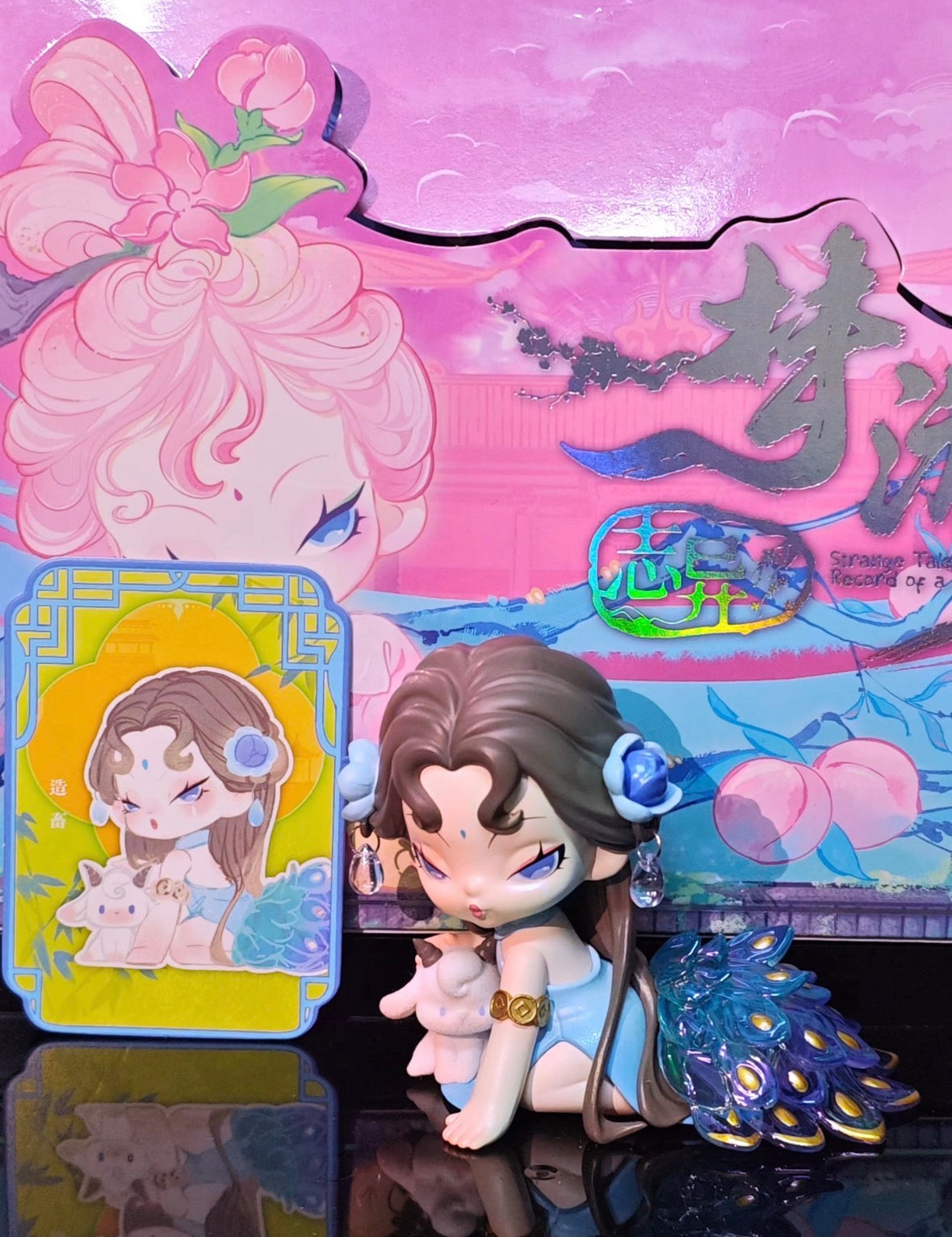 DODO NAMI- Strange Tales Record of a Dream Journey Series Figures