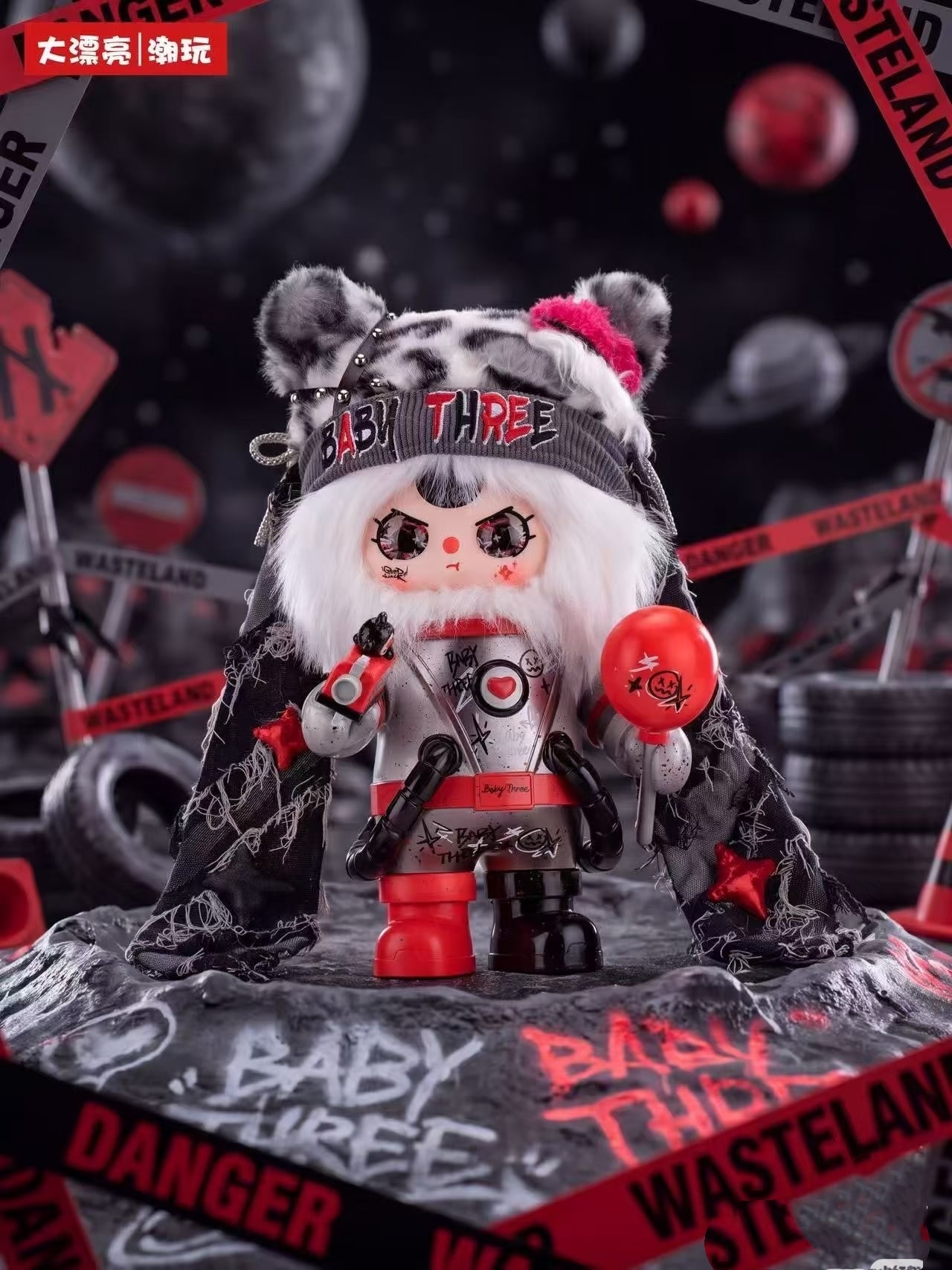 Baby Three Dream Astronaut 400% Series Blind Box Toy – Bobotoy
