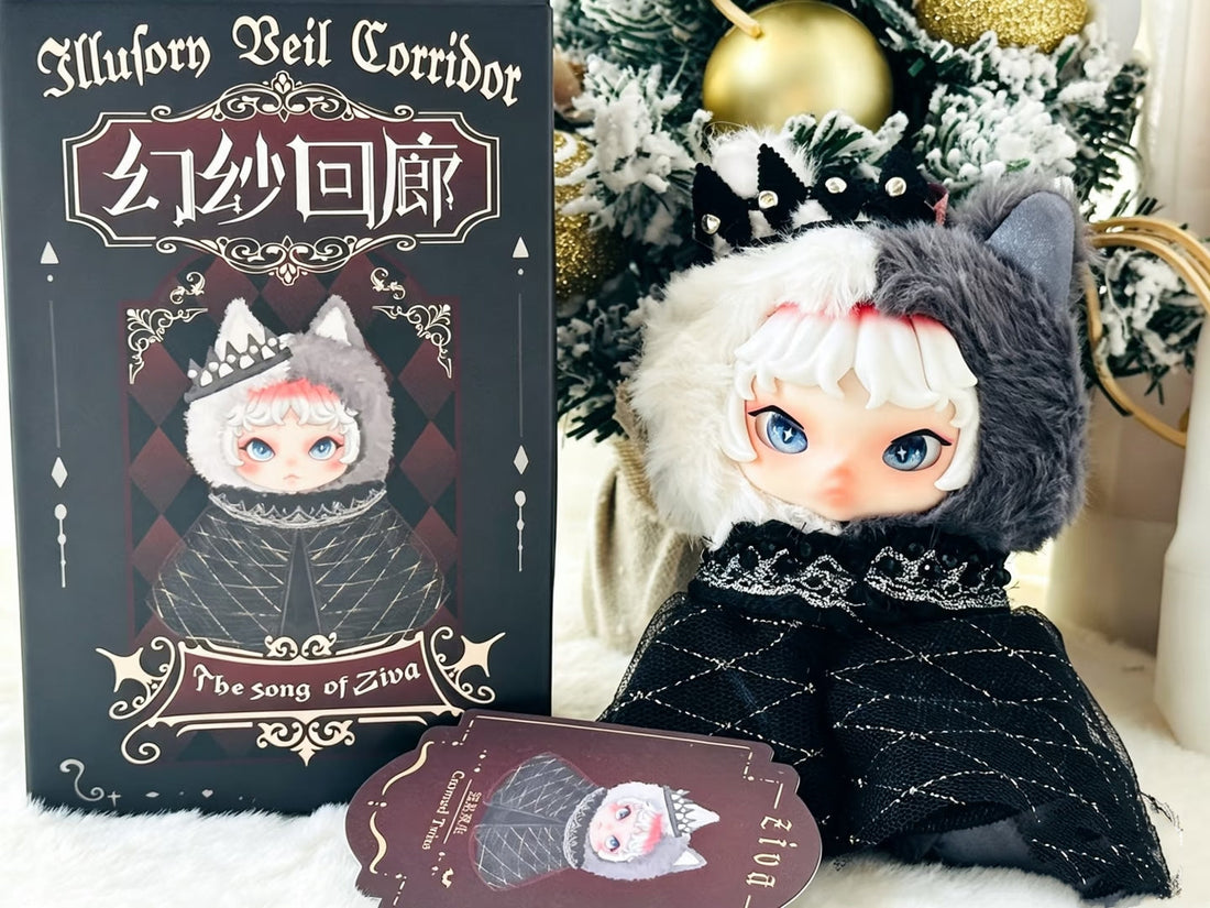 Ziva-Illusory Veil Corridor Series Plush Blind Box Plush Doll
