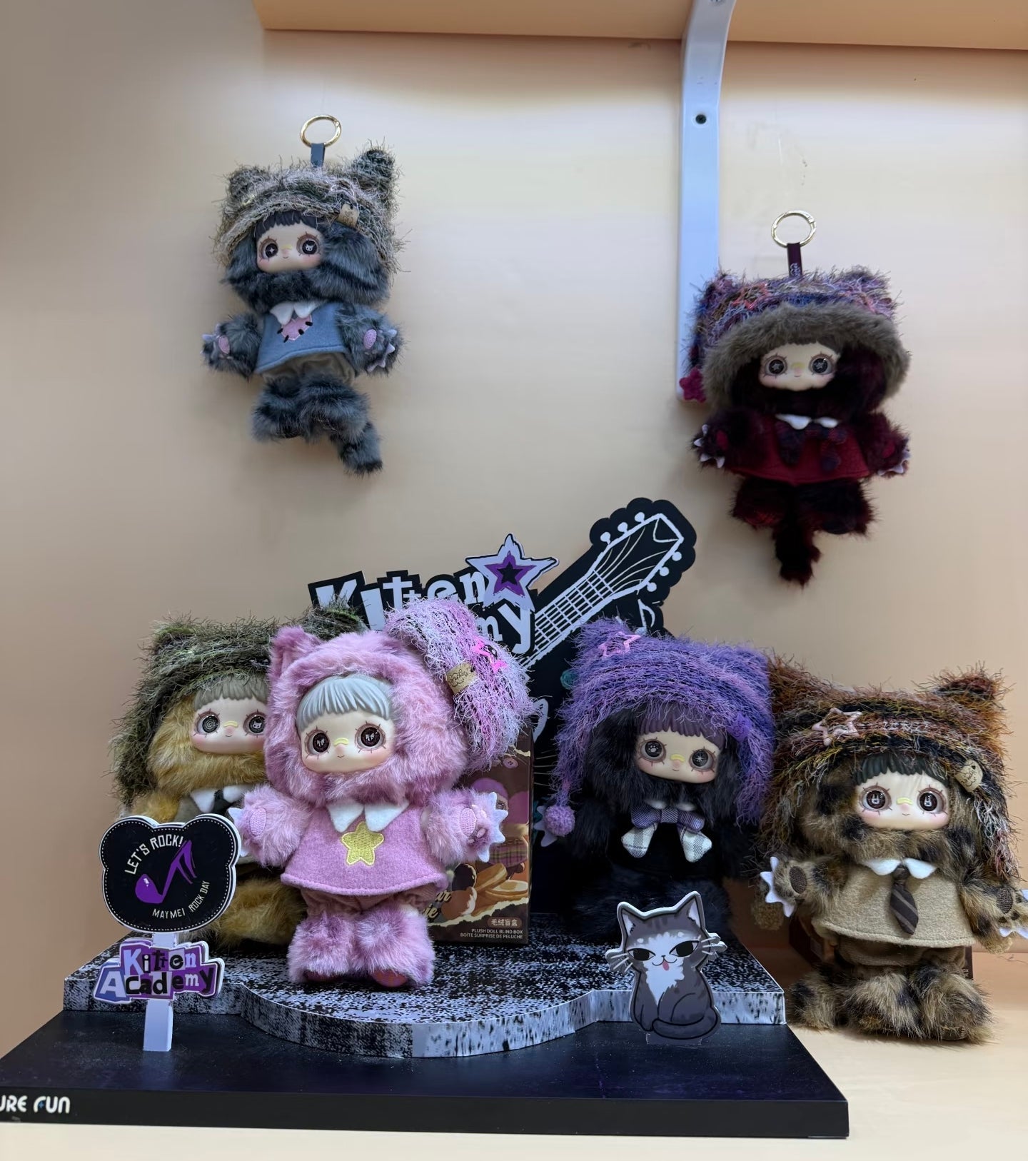 Maymei Kitten Academy Series Plush Blind Box