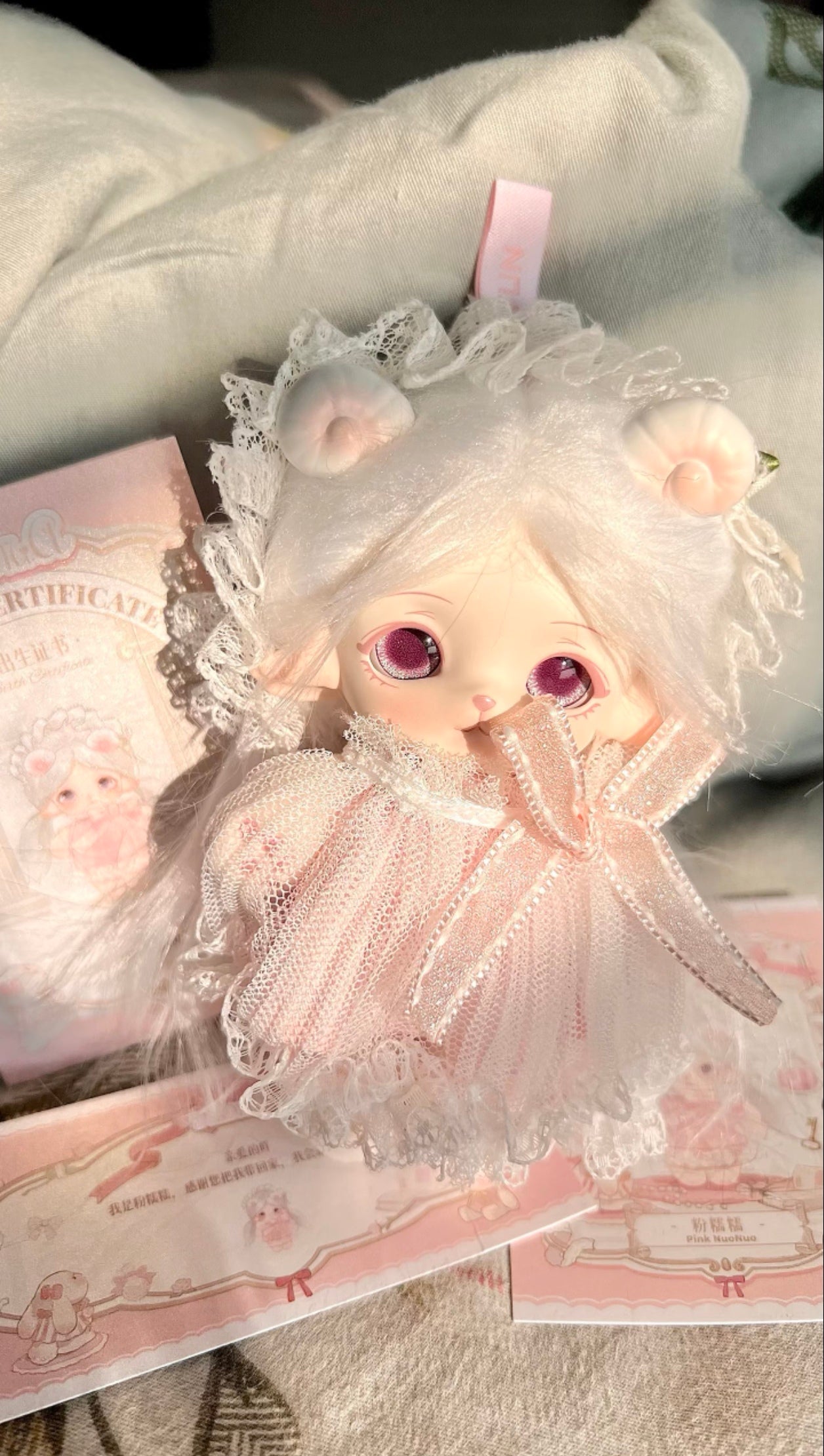 MIMIA Kindergarten Series Plush Blind Box Toy