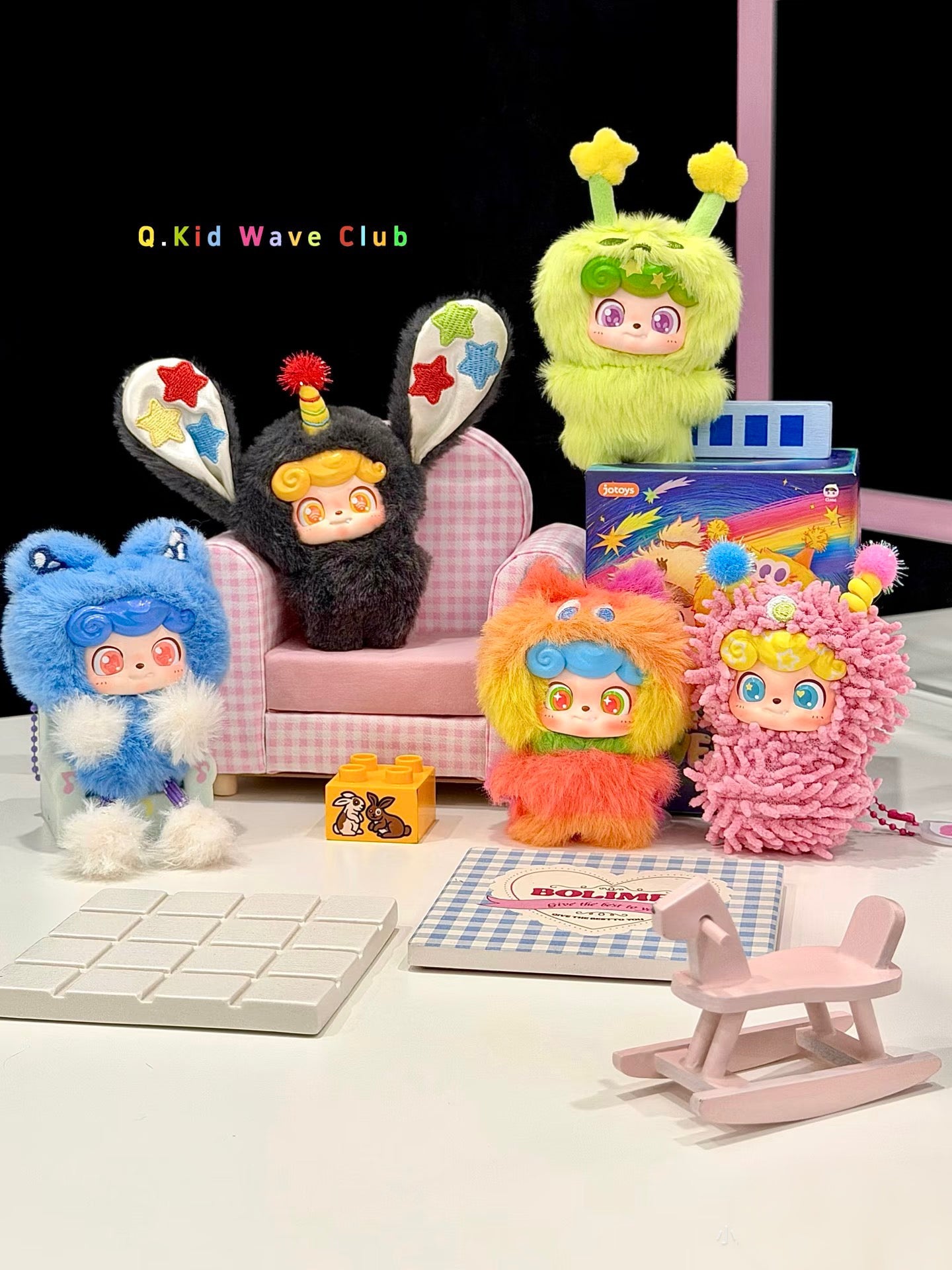 Q Kid Wave Club Series Plush Blind Box Toy