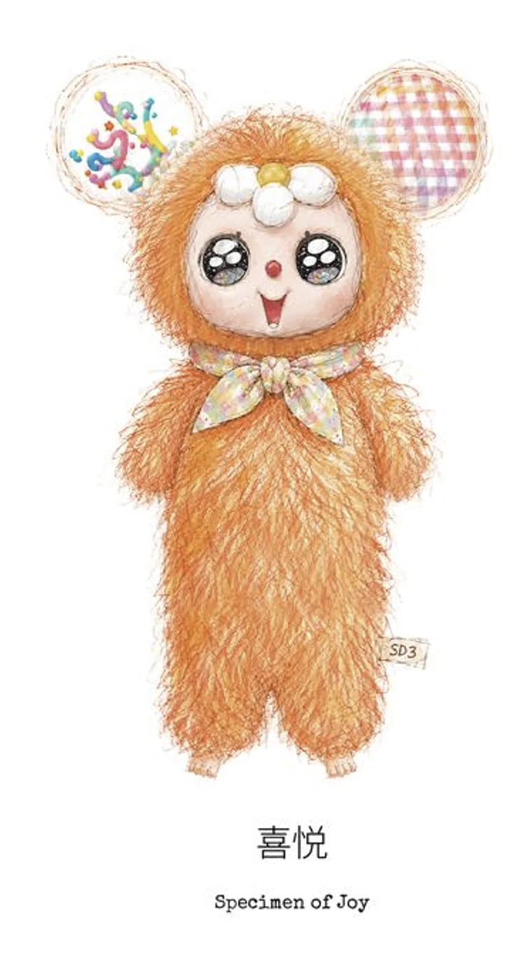 SD3-Shu Dao San Emotion Specimen Series Plush Doll Blind Box Toy
