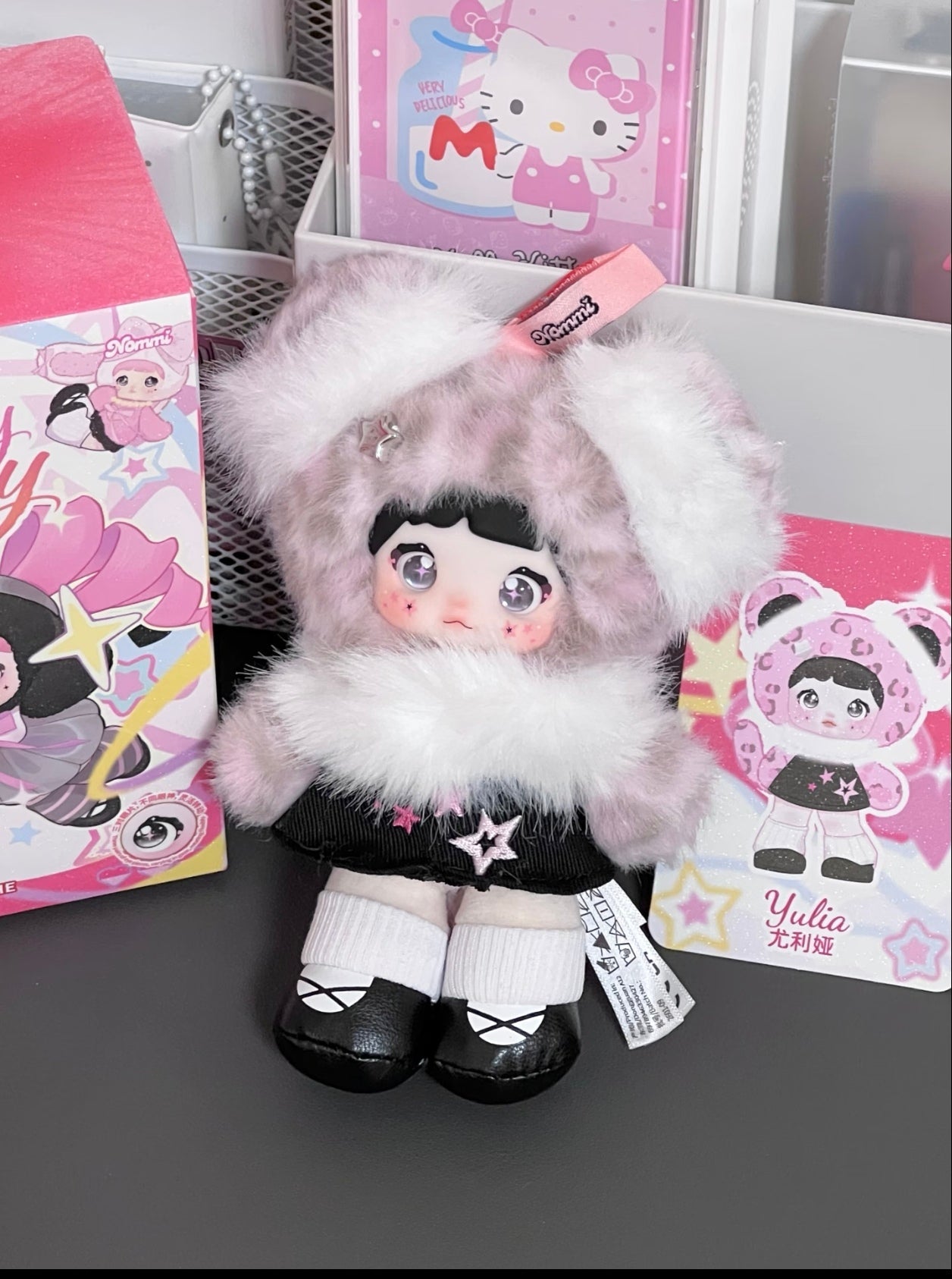 Nommi Pink Energy Series Plush Blind Box