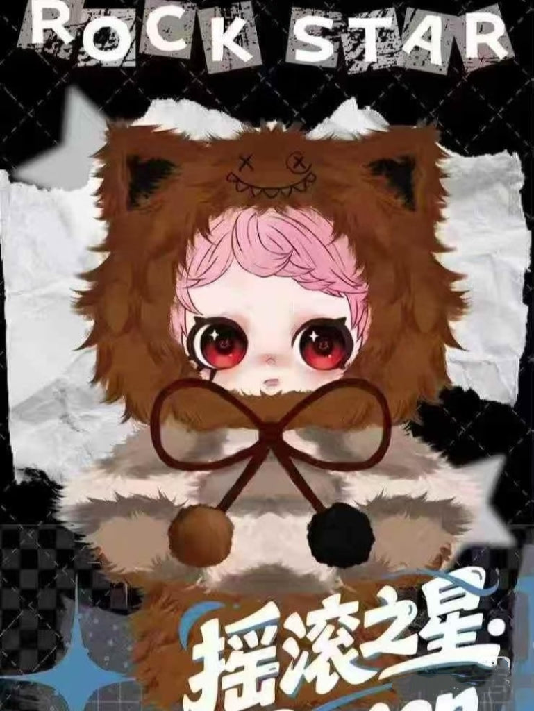 OWEN Rock Star Series Plush Blind Box