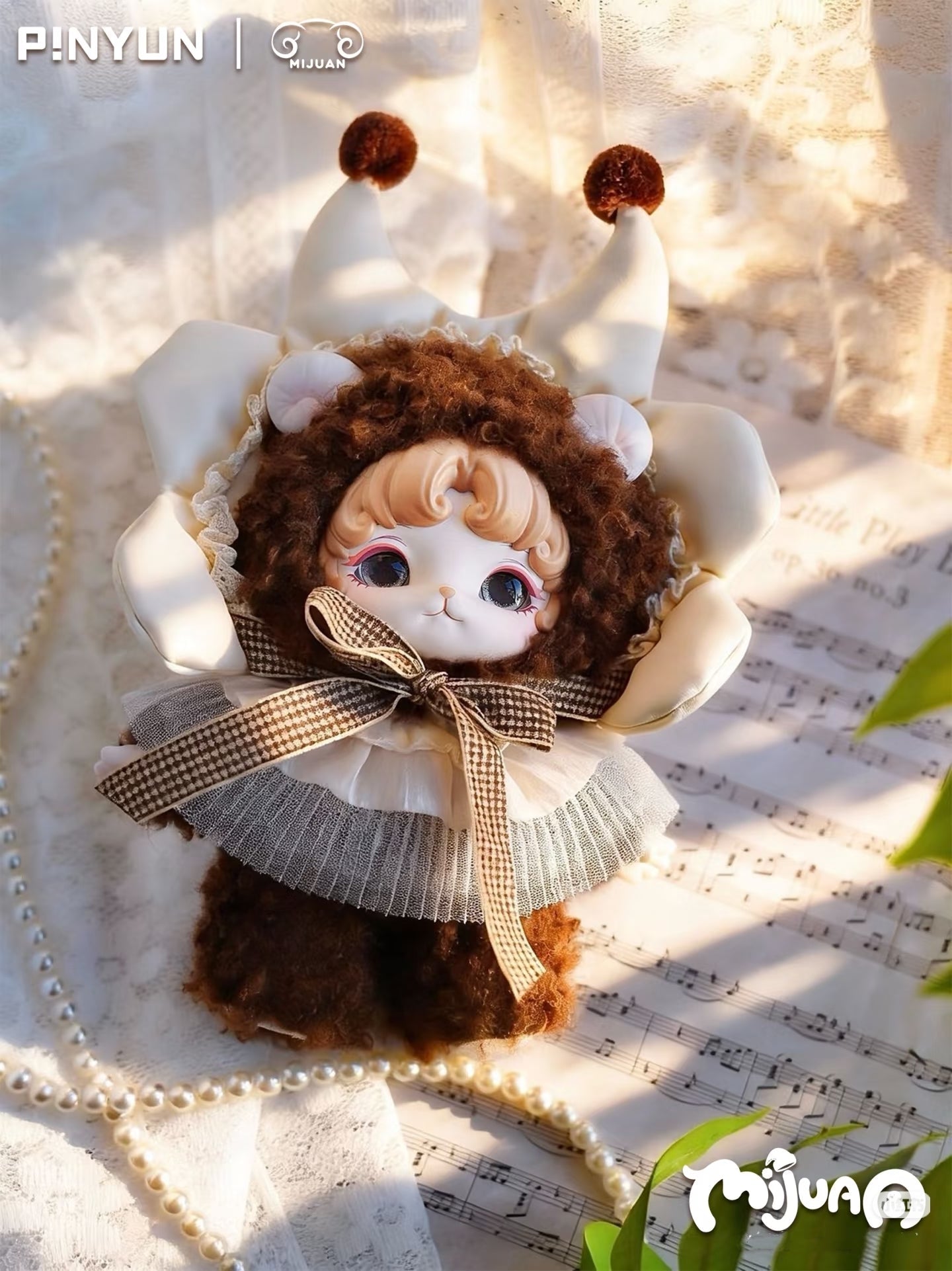 MIJUAN Fluffy Dreamscape Series Plush Blind Box Toy