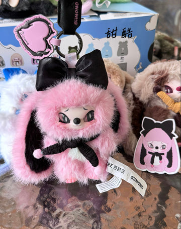 SIINONO Hang Your Mood Series Plush Blind Box Toy