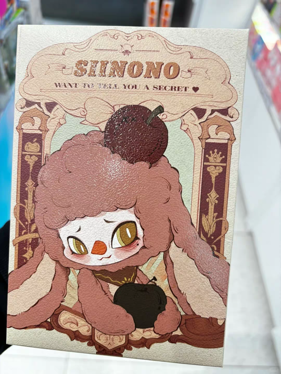 SIINONO Let Me Tell You A Secret Series Plush Blind Box Toy
