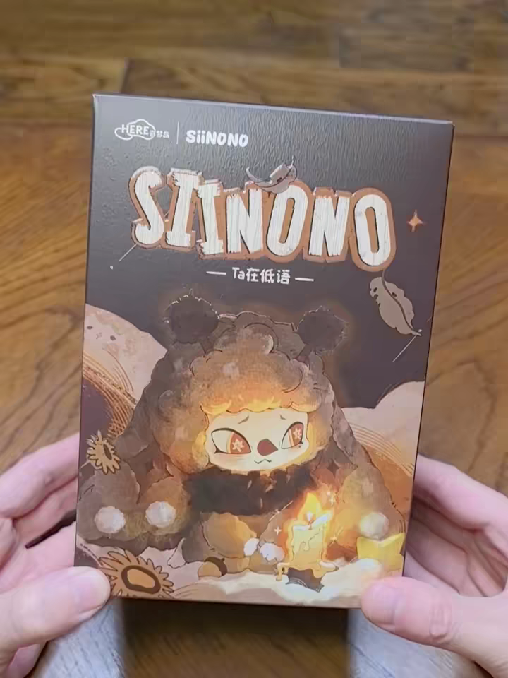 SIINONO V2 They Are Whispering Series Plush Blind Box Toy