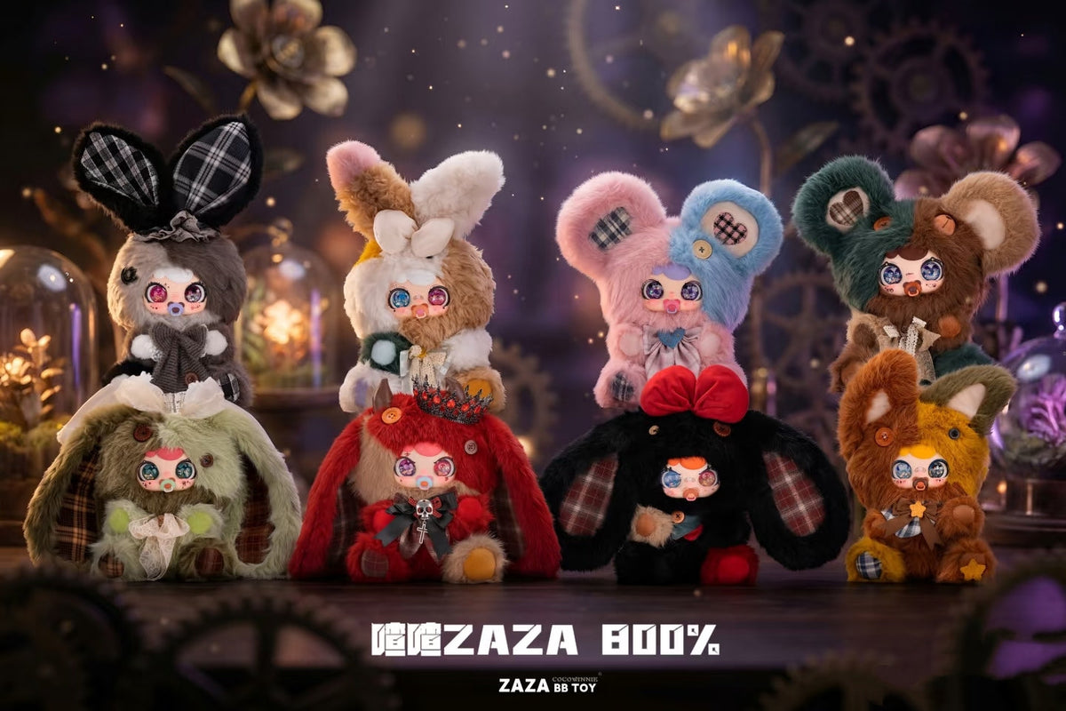 ZAZA 800% true heart craft Series Plush Doll Blind Box Toy
