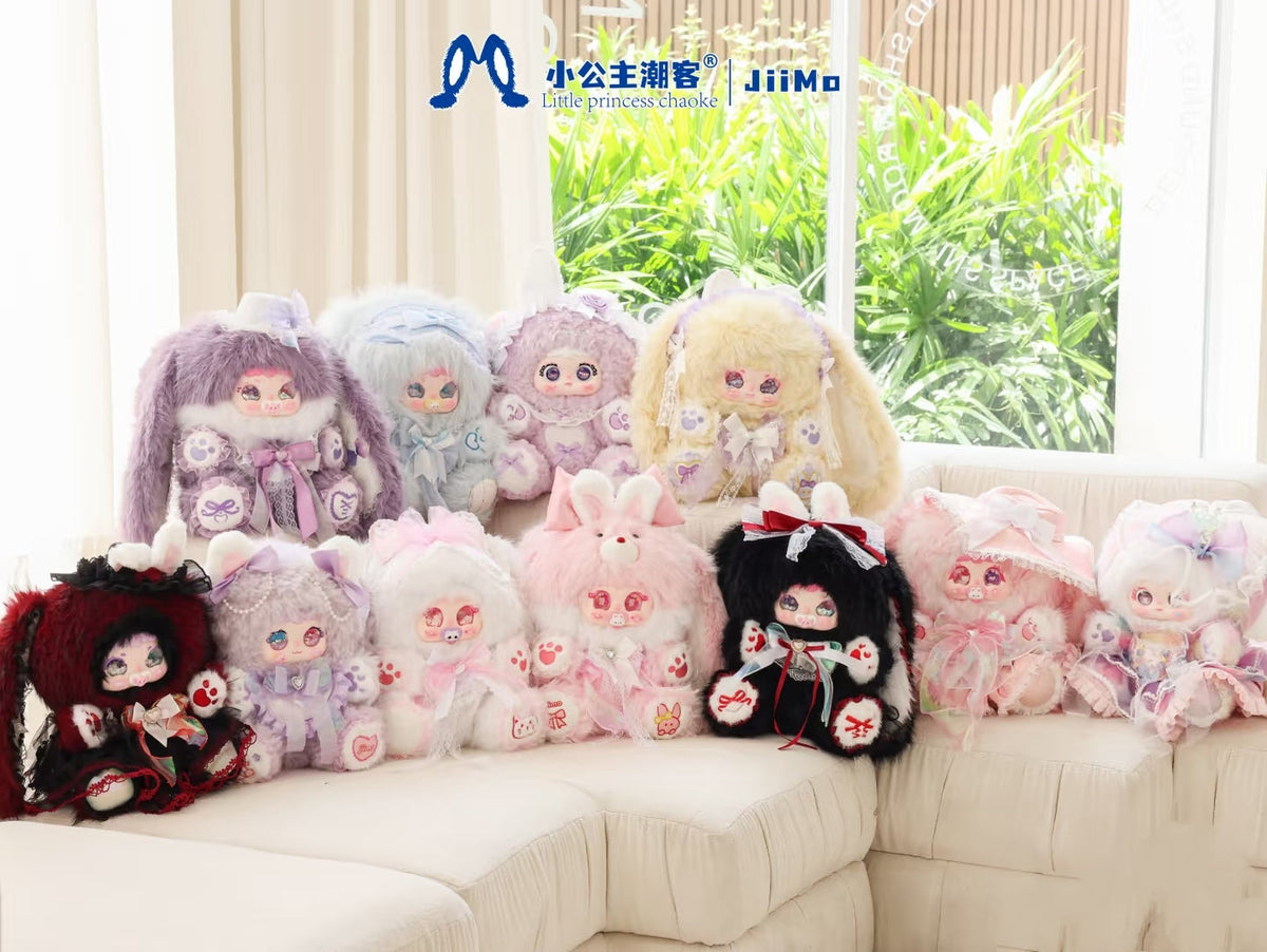 Jiimo Rose Sweet Isle Tea Chat  Series Blind Box Plush Doll