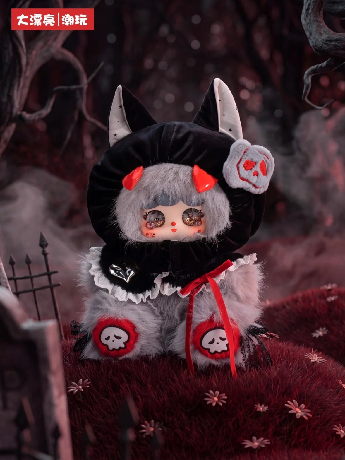 MIGO & Baby Three Angel and Devil 600% Series Plush Doll Blind Box Toy