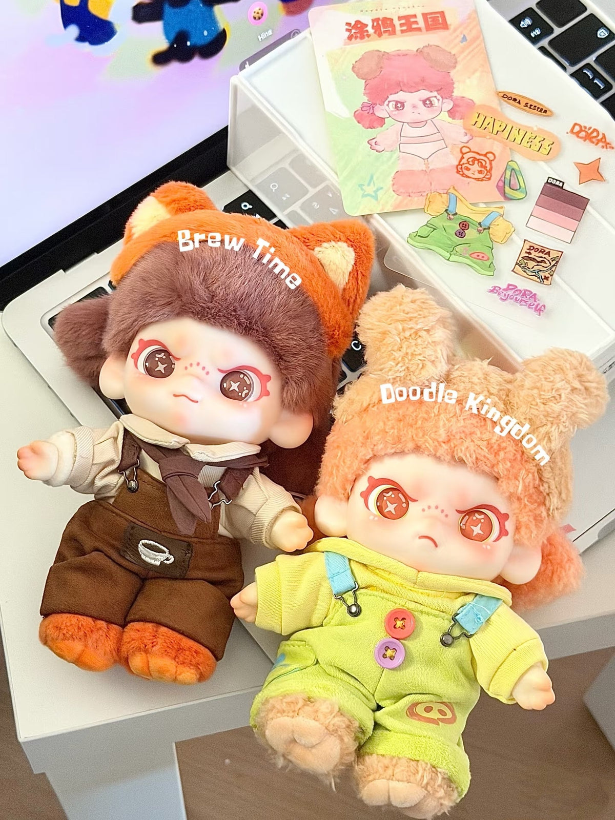 DORA Be Yourself Series Plush Blind Box Toy