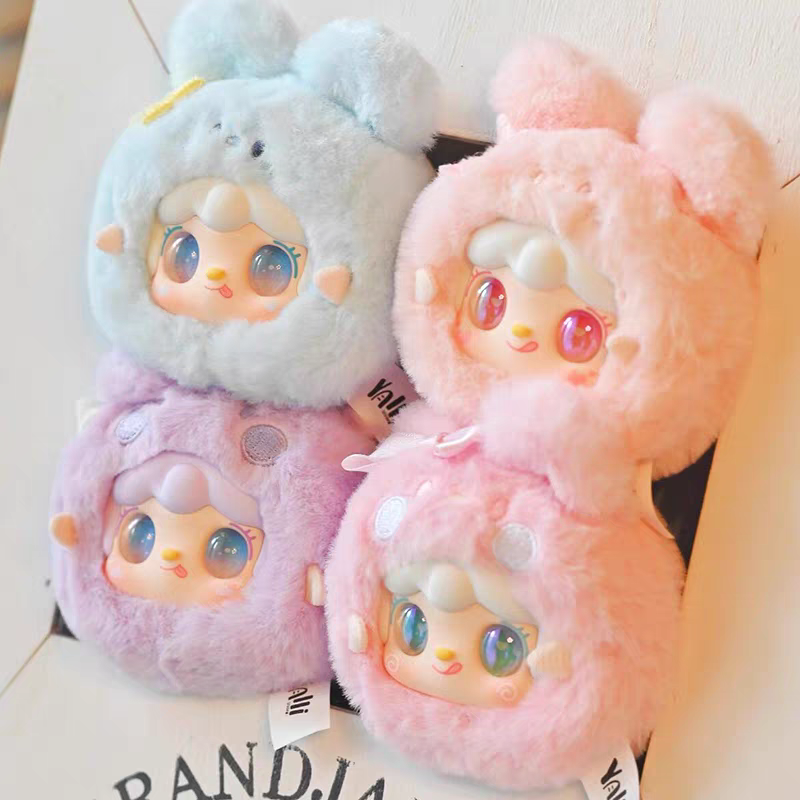 Yooki Cutely Rabbit Series Plush  Blind Box