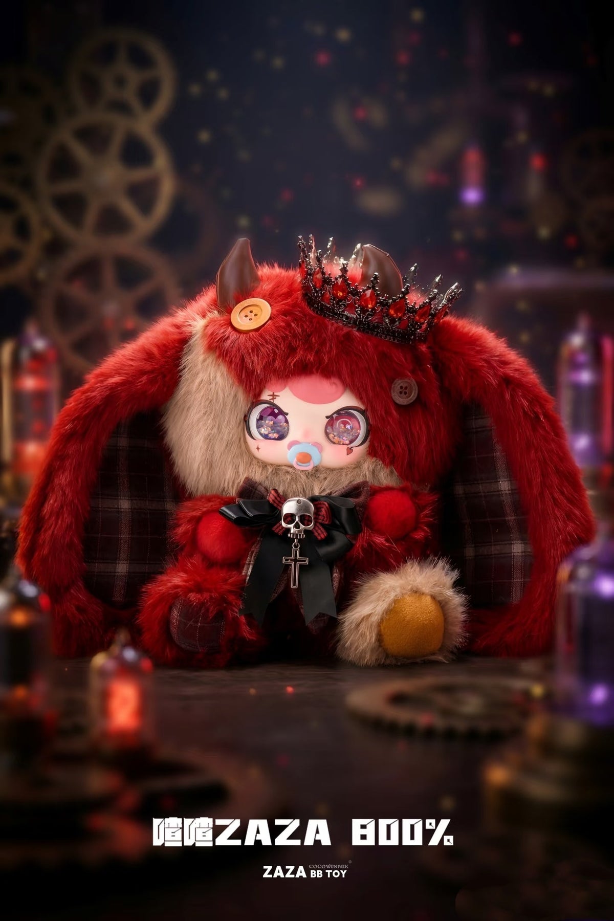 ZAZA 800% true heart craft Series Plush Doll Blind Box Toy