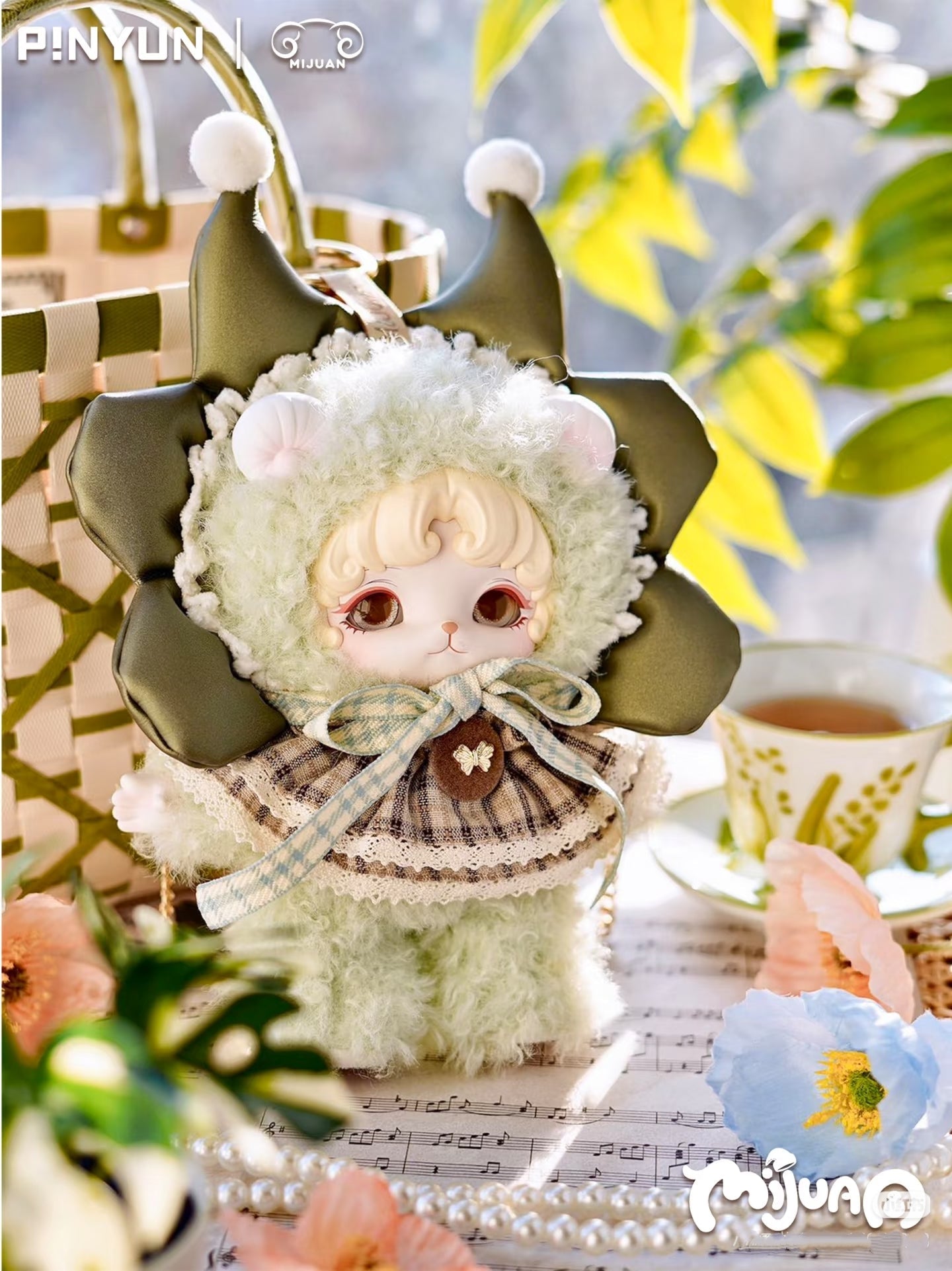 MIJUAN Fluffy Dreamscape Series Plush Blind Box Toy