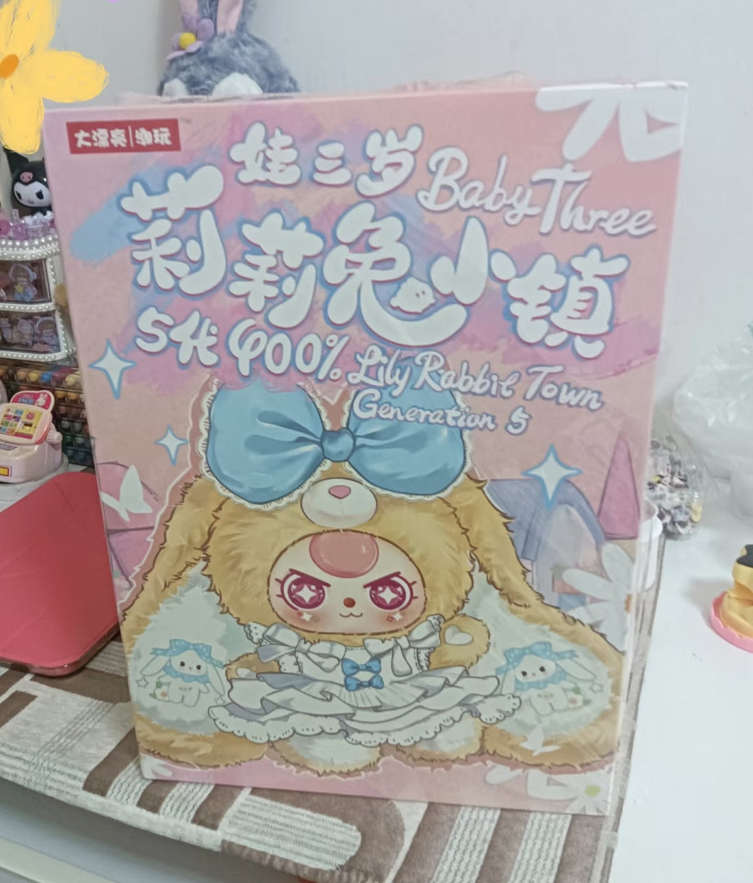 Baby Three 400% Lily Rabbit Town V5 Series Plush Blind Box Toy