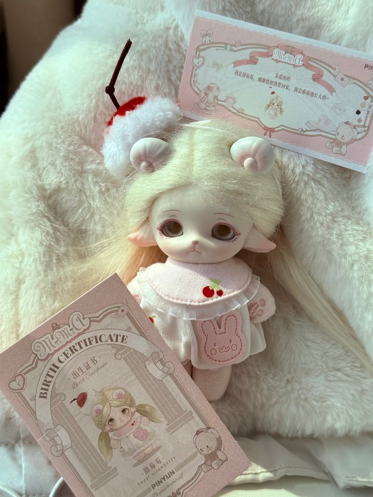MIMIA Kindergarten Series Plush Blind Box Toy