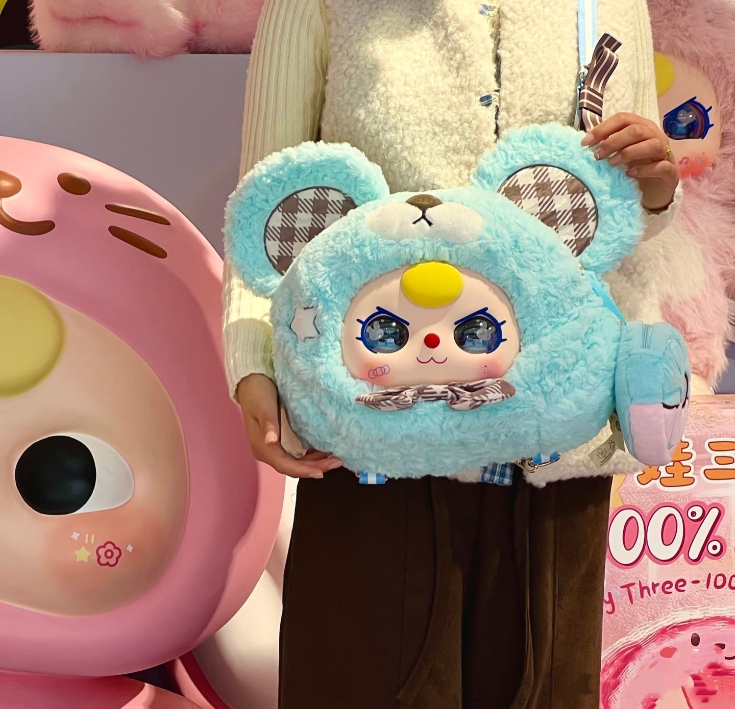 Baby Three Big Head Backpack Series Plush Blind Box Toy
