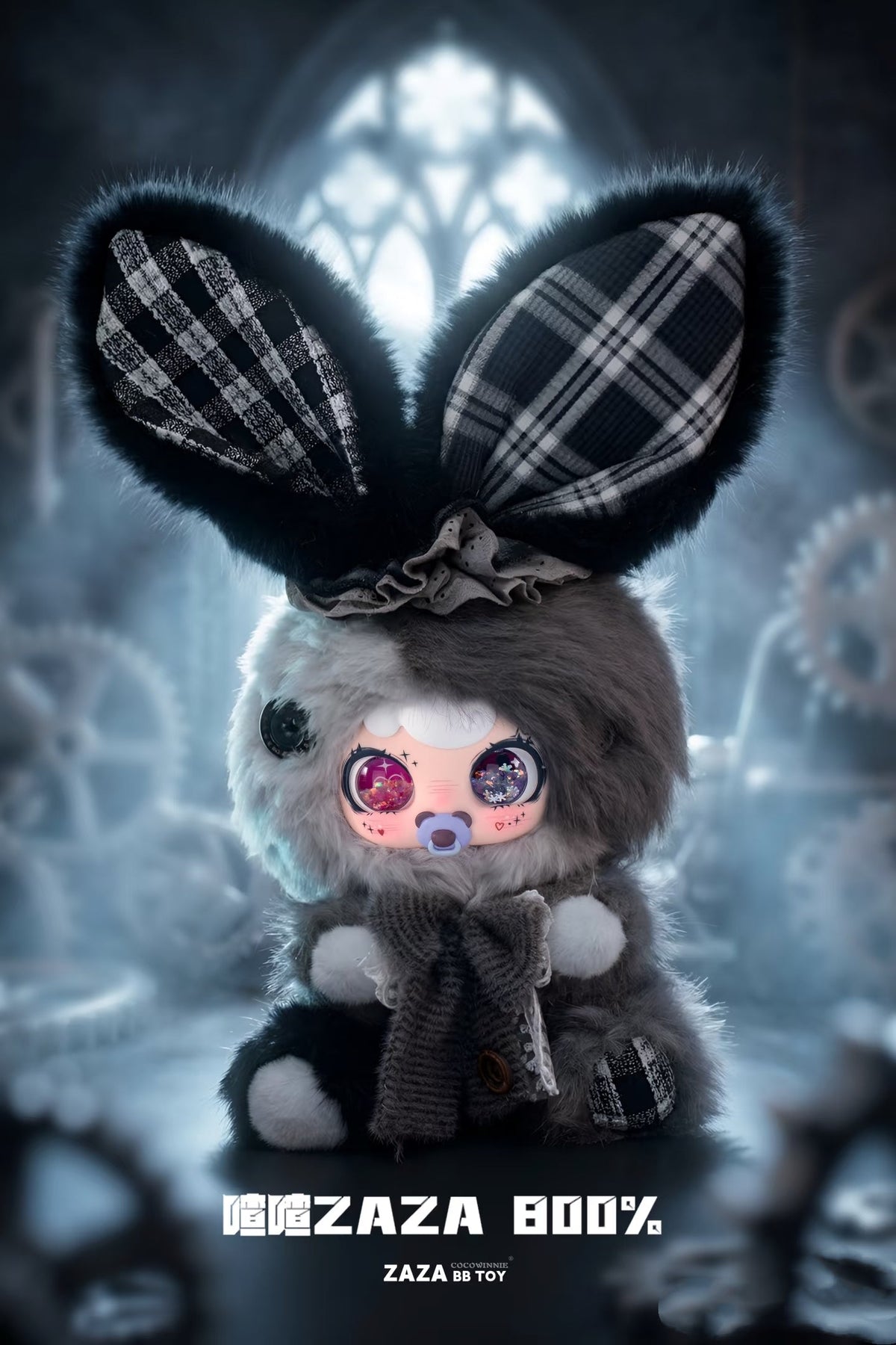 ZAZA 800% true heart craft Series Plush Doll Blind Box Toy