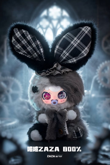 ZAZA 800% true heart craft Series Plush Doll Blind Box Toy