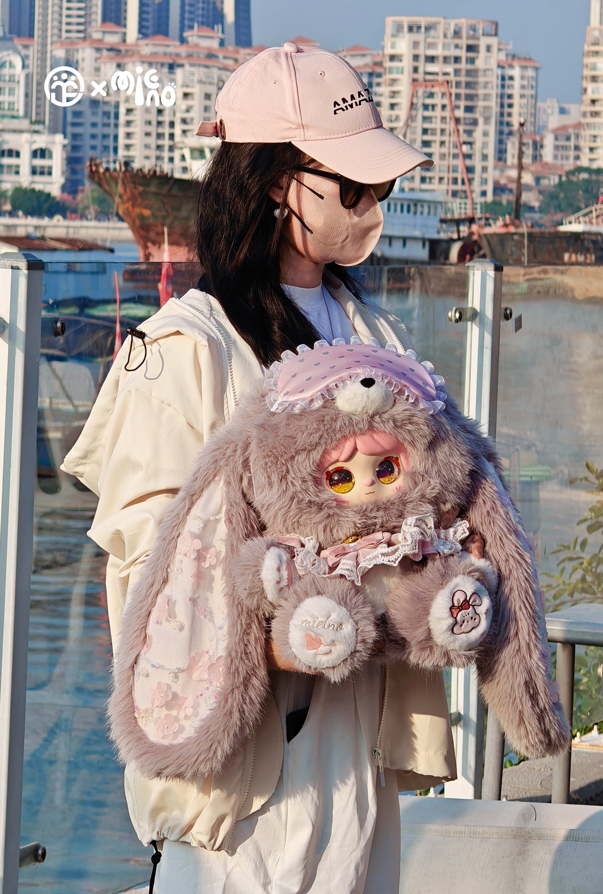 Mielno 800% Meow Rabbit Diary Series Plush Doll Blind Box Toy