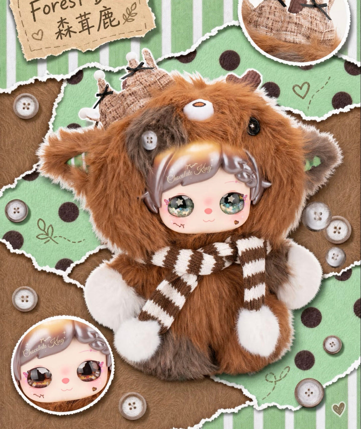 Pixie Zoey- Collage World Series Plush Blind Box Toy