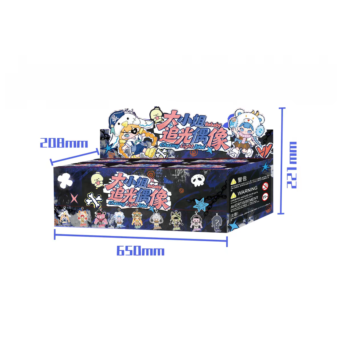 Rebaby Teenage Chasing Light Idol Series Plush Blind Box Toy