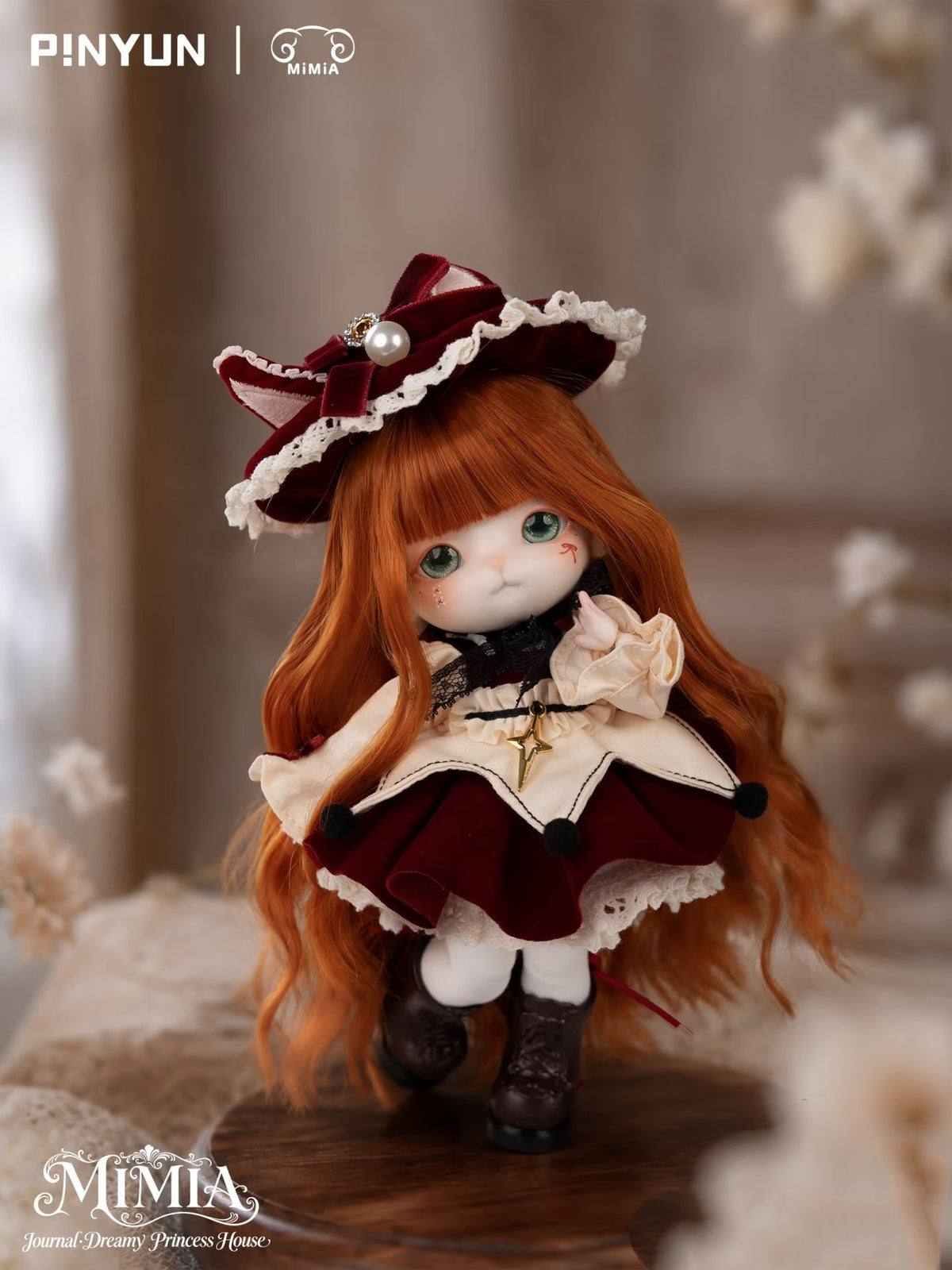 MIMIA Journal Dream Princess House Series Plush Blind Box Toy
