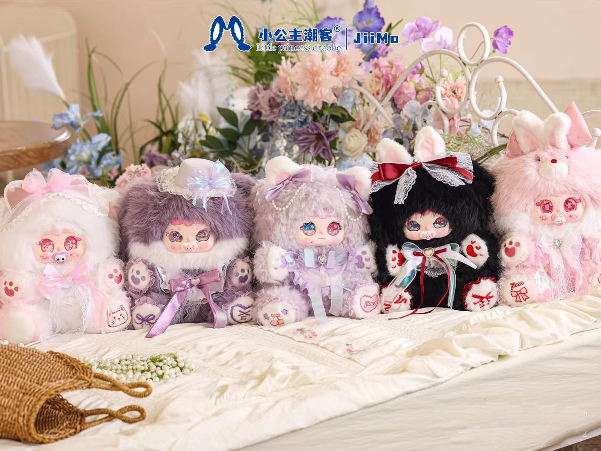 Jiimo Rose Sweet Isle Tea Chat  Series Blind Box Plush Doll
