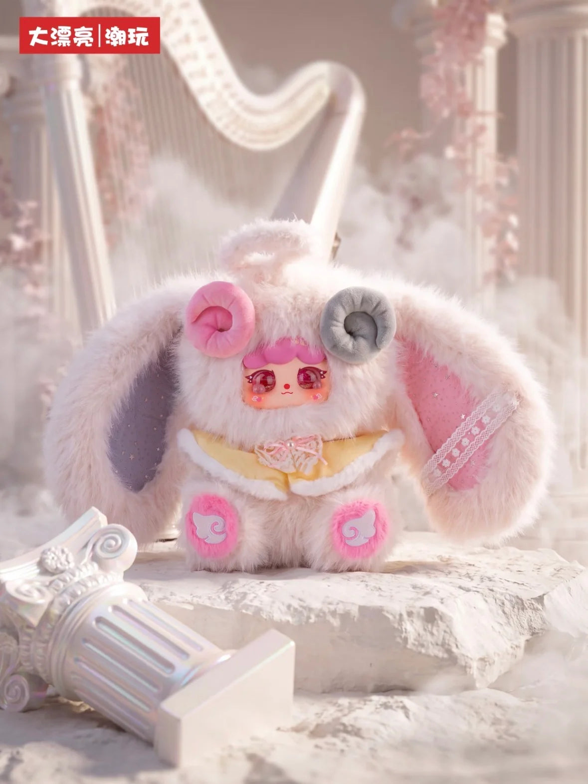 MIGO & Baby Three Angel and Devil 600% Series Plush Doll Blind Box Toy