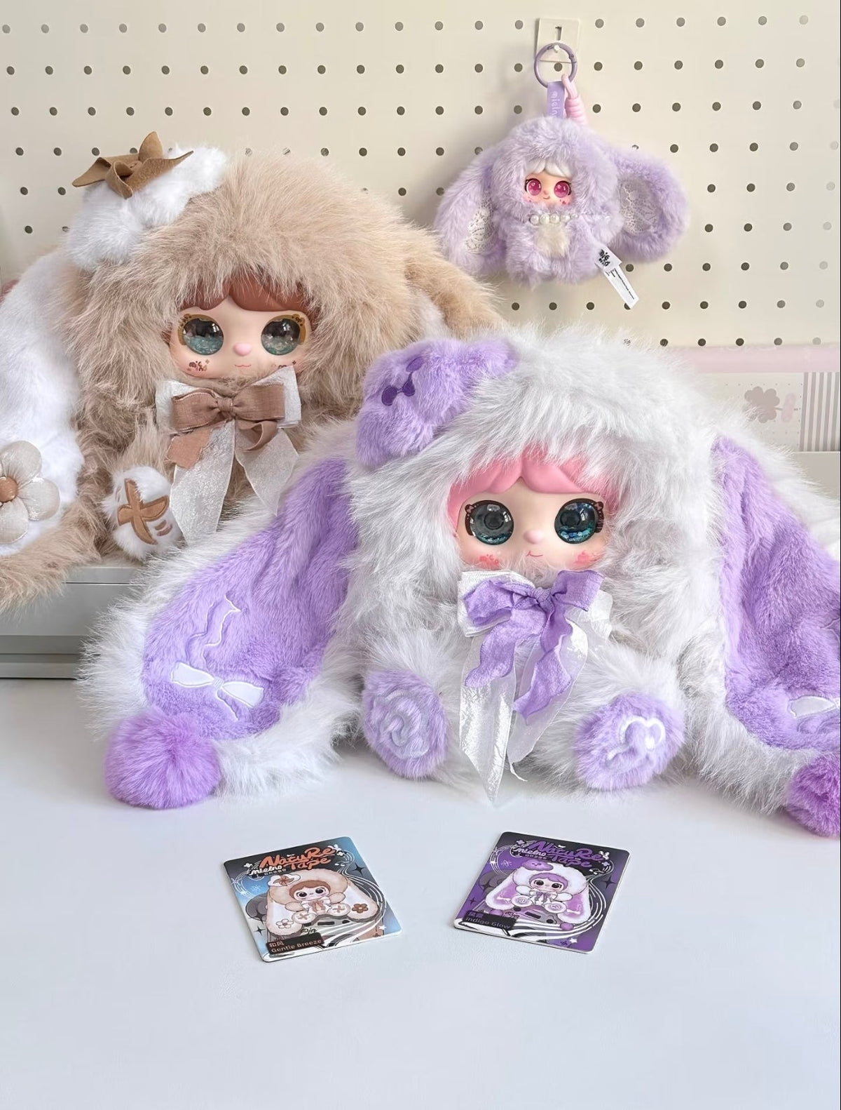 Mielno 400% Nature Tape Series Plush Doll Blind Box Toy