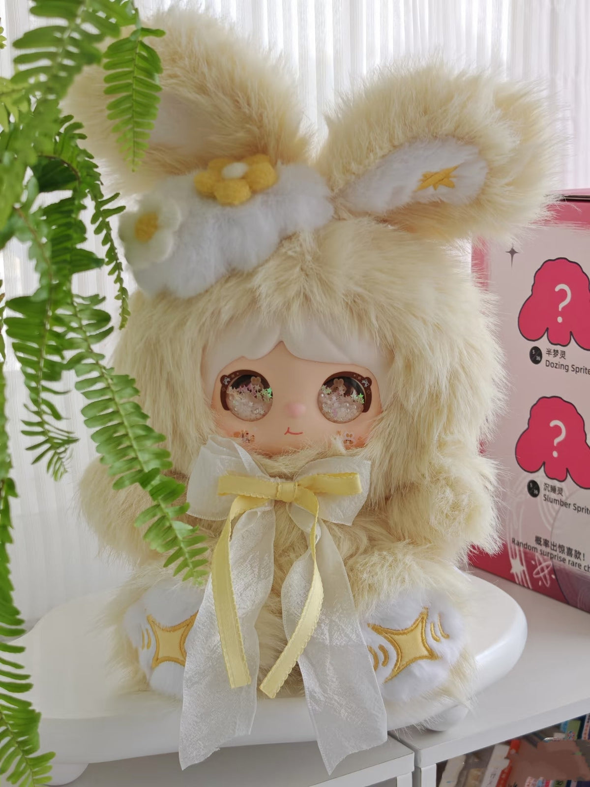 Mielno 400% Nature Tape Series Plush Doll Blind Box Toy