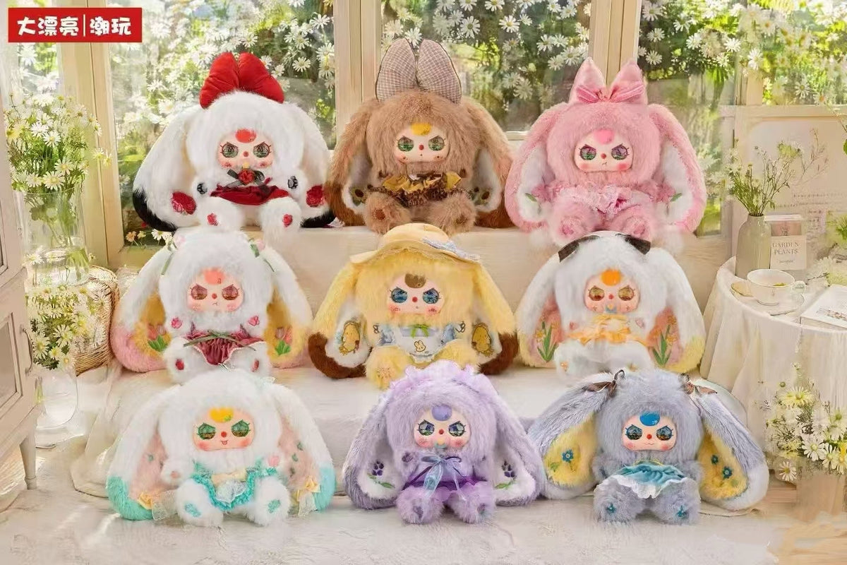 Baby Three Colorful World 800%  Series Blind Box Toy