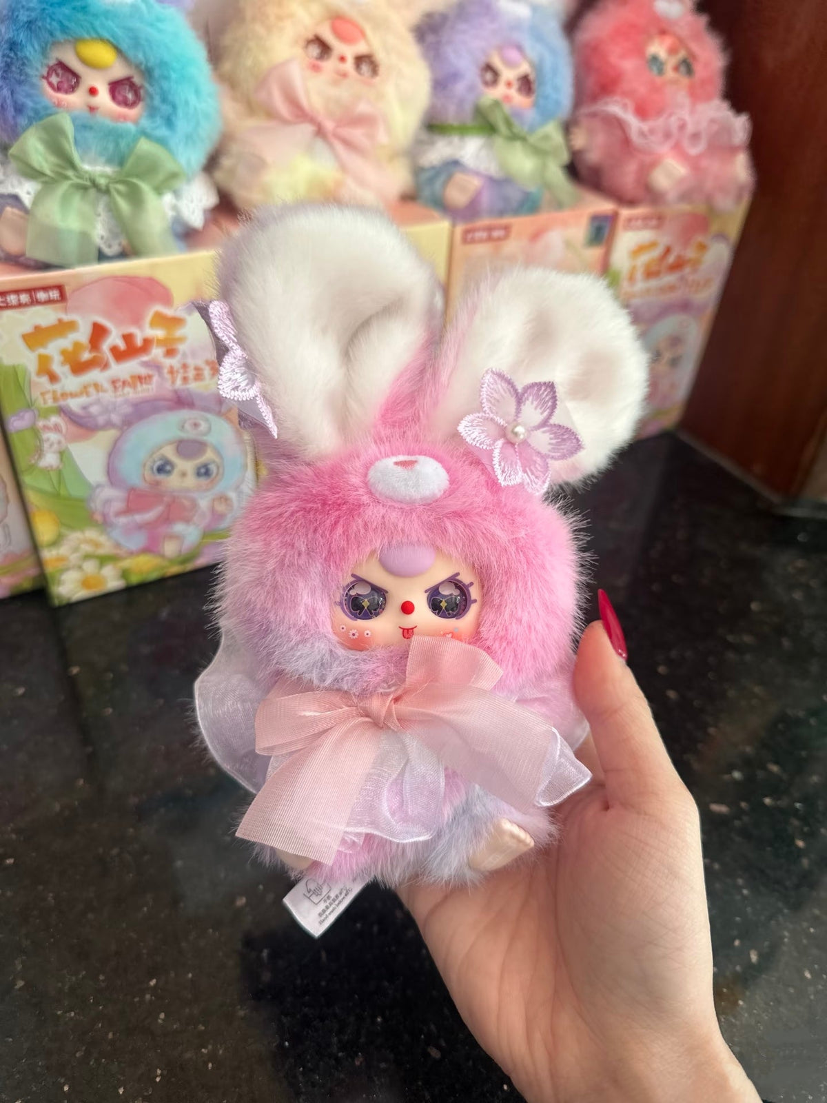 Baby Three Flower Fairy  Series Plush  Blind Box Toy