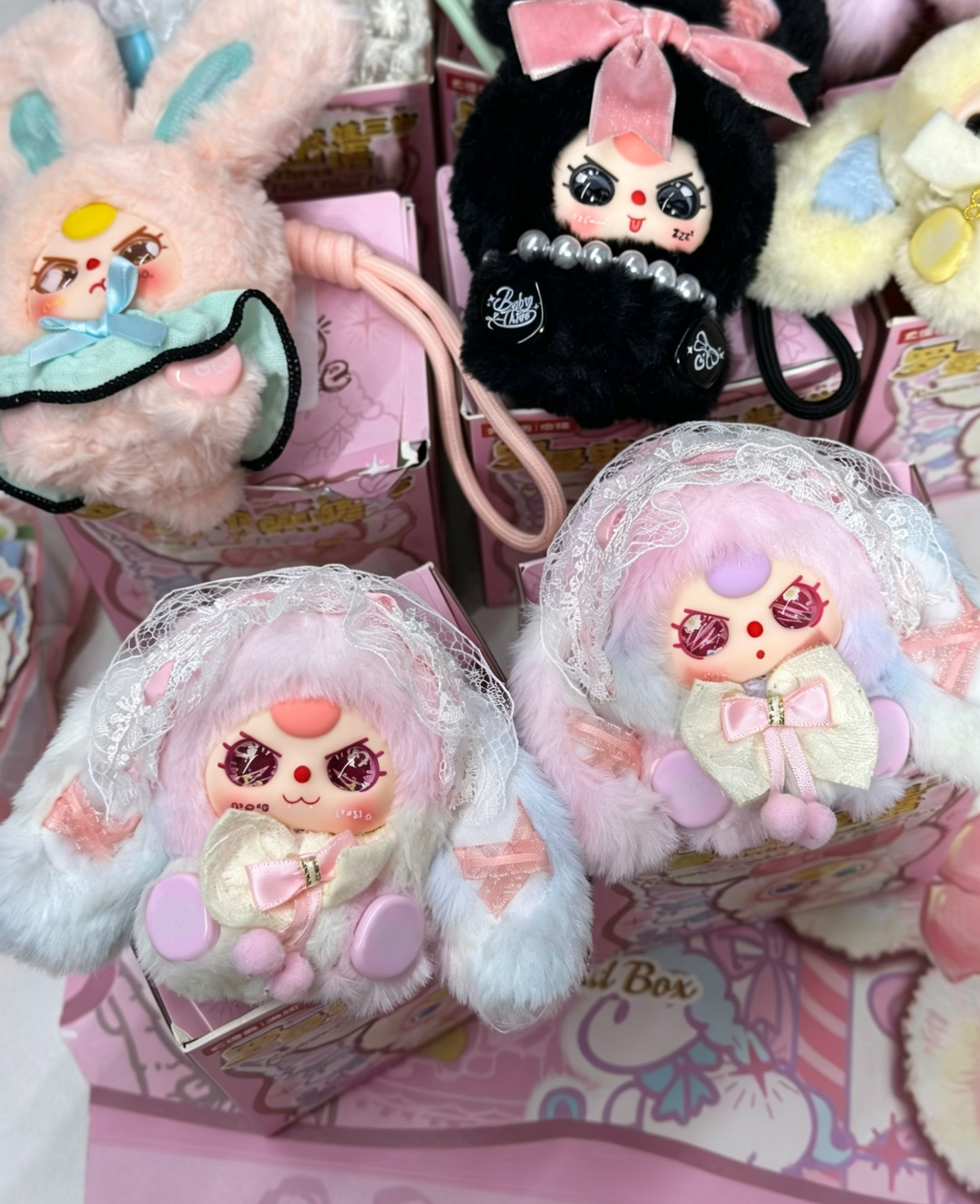 Baby Three Romance cipher Plush Series Blind Box Toy