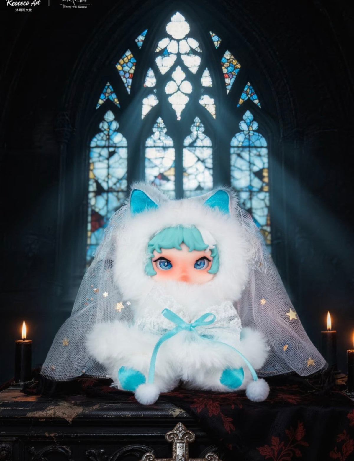 Ziva-Illusory Veil Corridor Series Plush Blind Box Plush Doll