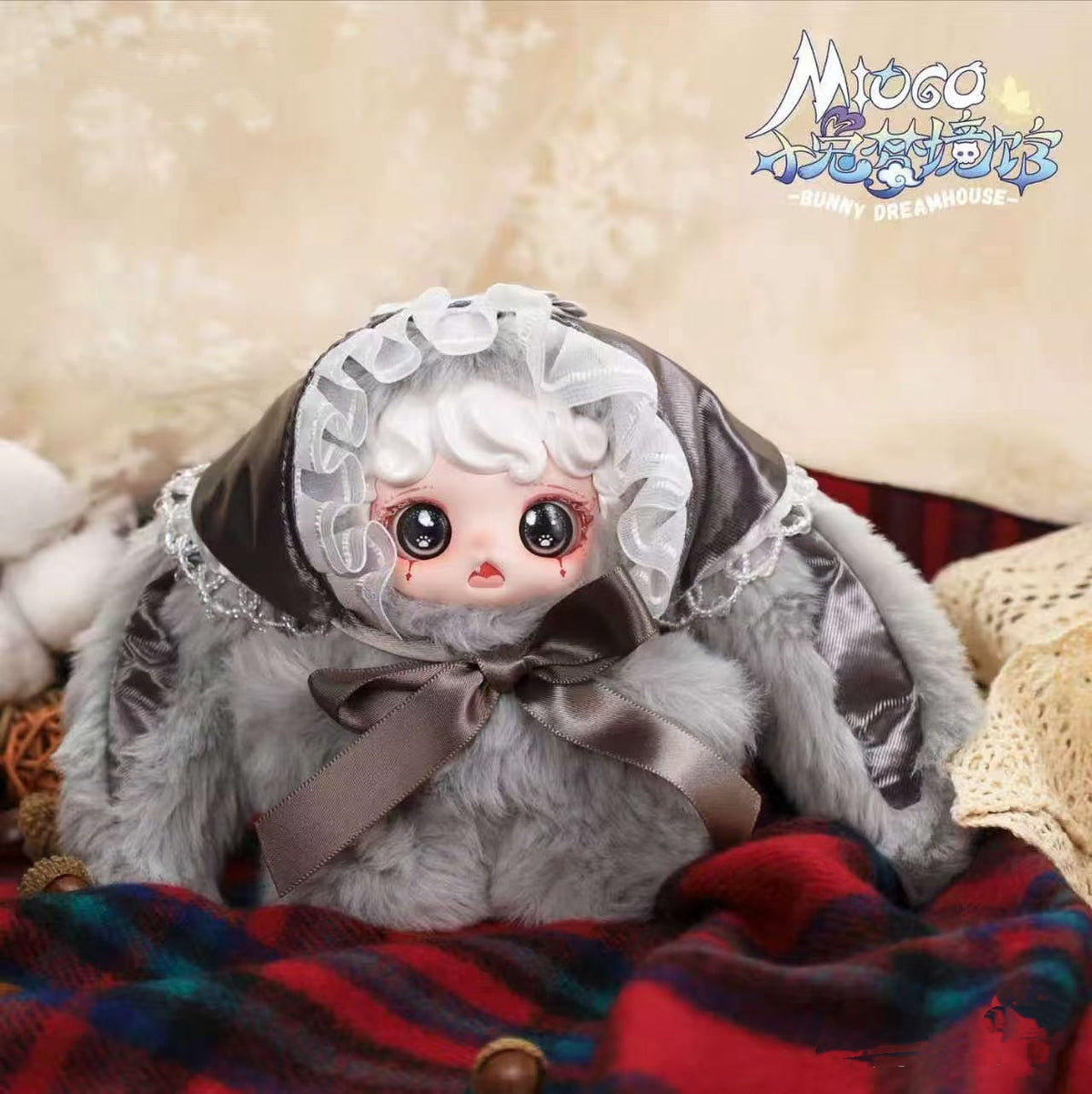 MIOCO V2 Bunny Dream House Series Plush Blind Box Plush Doll