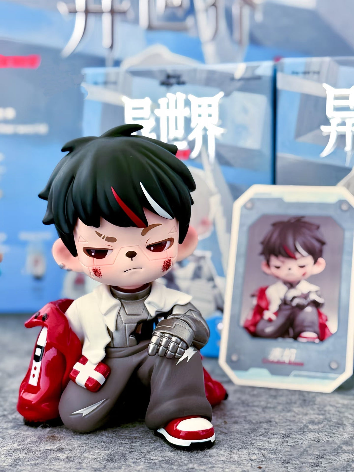 Rayan Other world Series Figures