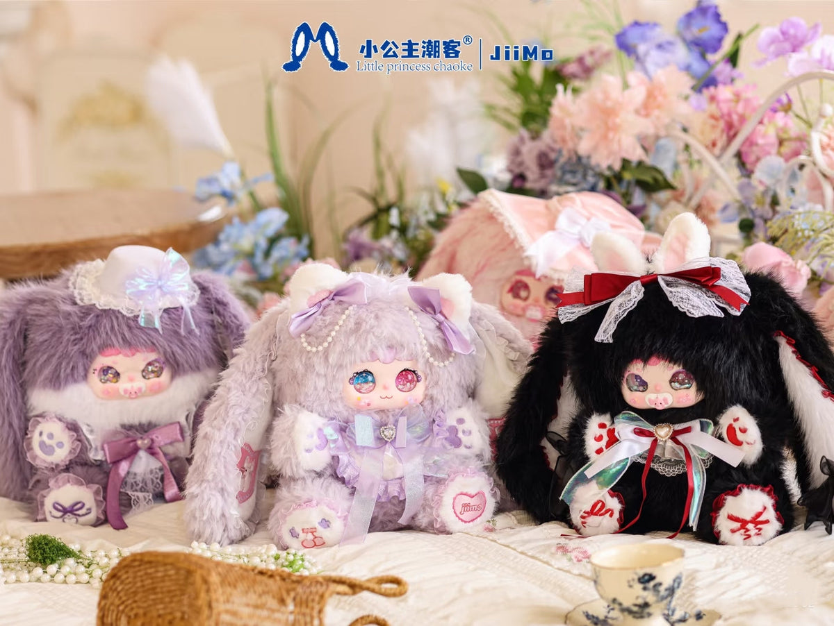 Jiimo Rose Sweet Isle Tea Chat  Series Blind Box Plush Doll