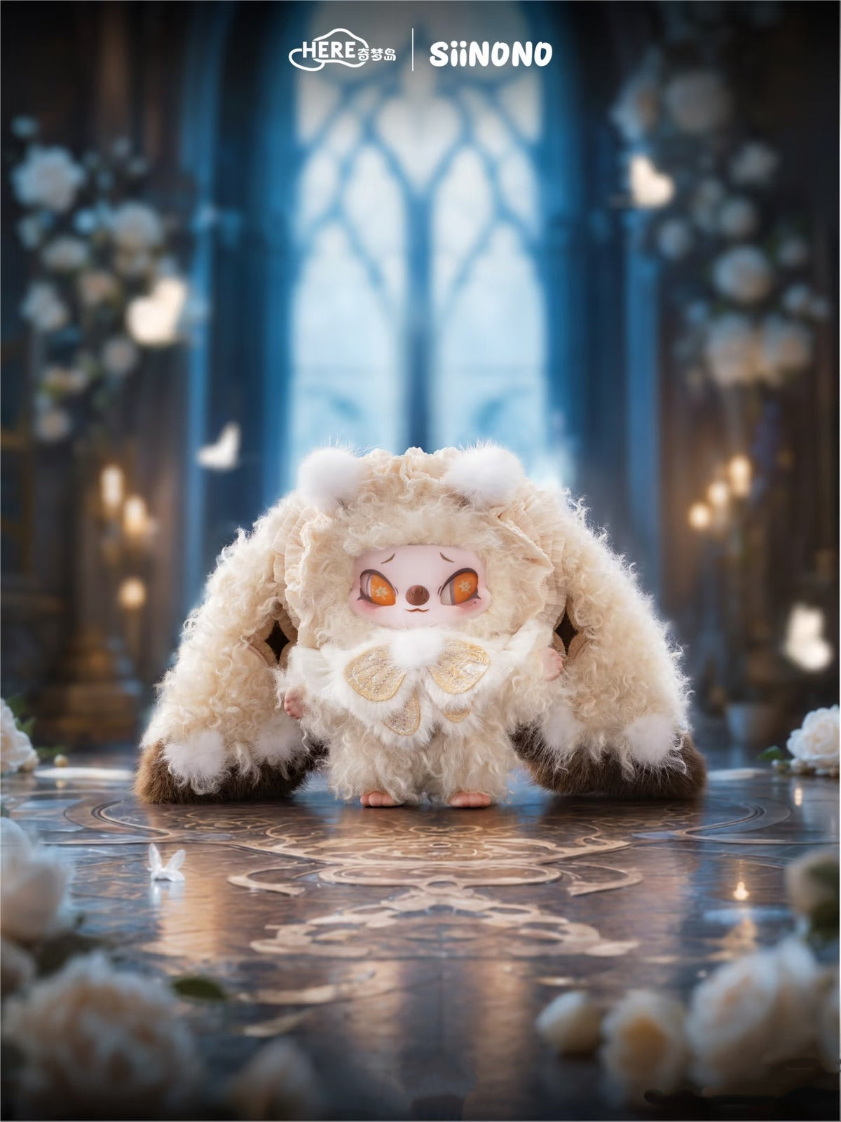SIINONO The Promise Seeker & The Twilight Warden Series Plush Blind Box Toy