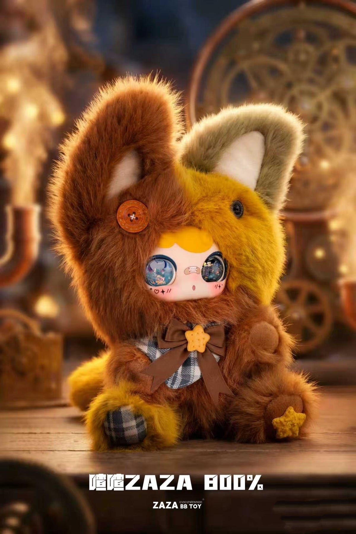 ZAZA 800% true heart craft Series Plush Doll Blind Box Toy
